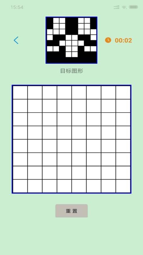 益智数字谜局 v1.0.2