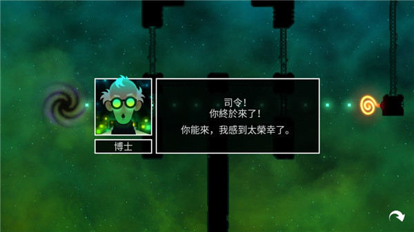 辐射塔防游戏最新版截图1