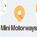 mini motorways下载10安卓中文版 