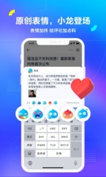汽车之家2021年最新款车 v2.0.5