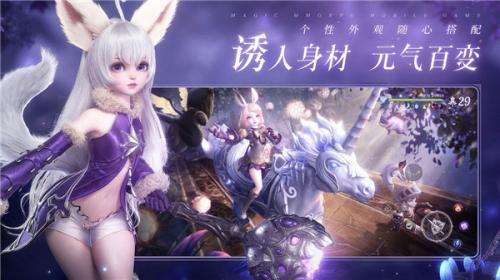 无神之界公测版  v1.0.0