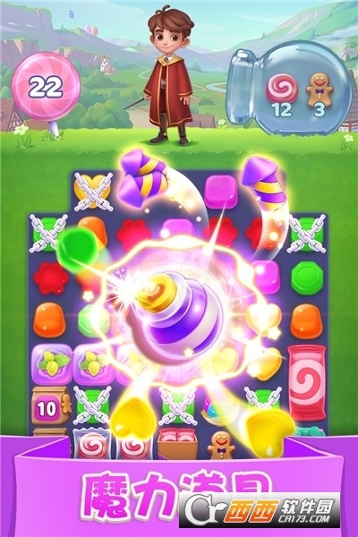 宾果消消消2023安卓版 v8.29.5.3