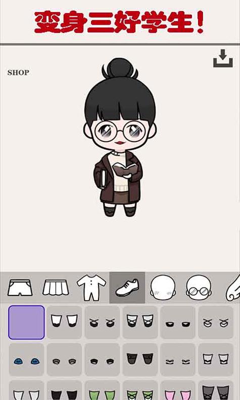 小小爱美妆.jpg 小小爱美妆.jpg