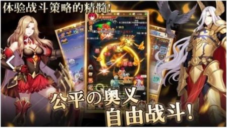 创想魔法团 v3.0.5