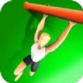 单杠之王游戏免费钻石下载 