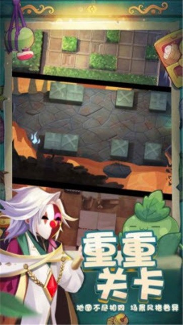 萌猫保卫战  v3.1.1