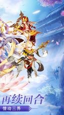 诛神仙语 2020-04-14 17:01