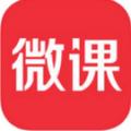 荔枝微课APP2019免