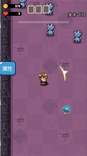 群雄乱斗转转  V 1.0