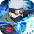 火影神威卡卡西手游官方最新版 