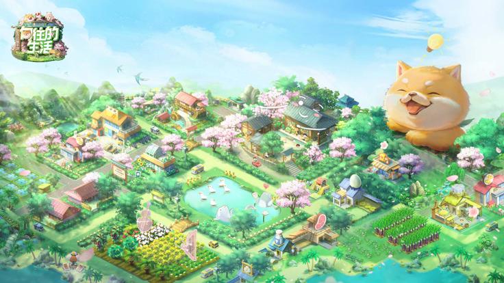 向往的生活  v1.5.1.595