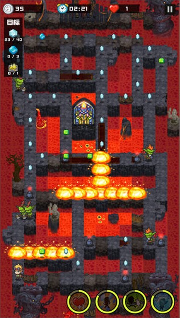 哥布林宝藏 v1.0.9