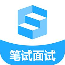 职题库
