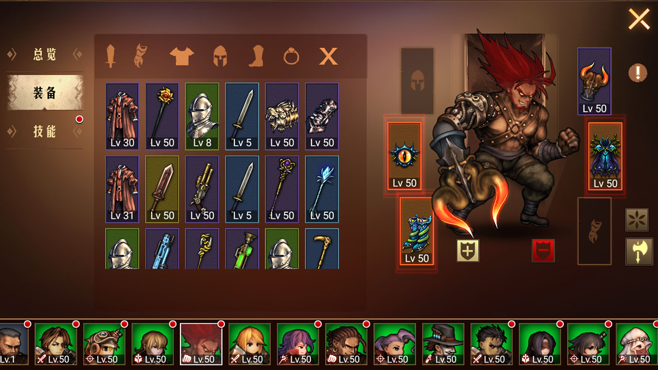 地牢求生2 v2.1.17.1