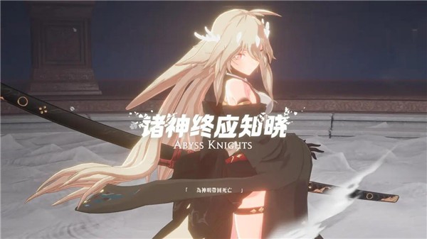 诸神终应知晓 2024-01-09 09:33