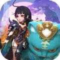 尾鱼撞铃手游官方版