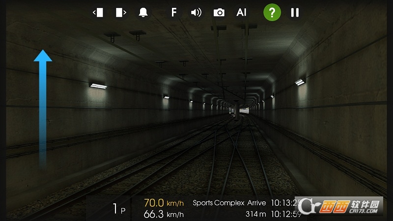 Hmmsim 2(hmmsim2广州版) v1.2.3安卓版