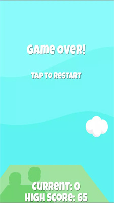 冰雹弹跳Hail Bounce