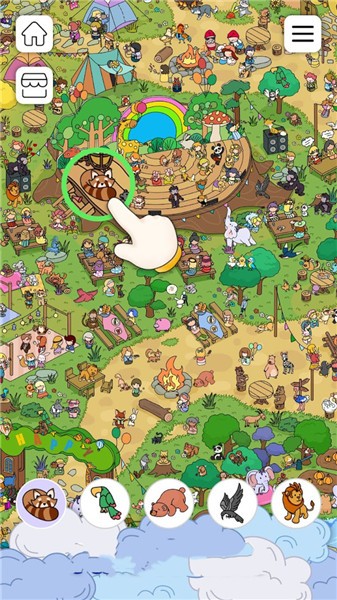 有种来找我小游戏  v2.4.0