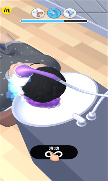 时尚理发师 v1.0