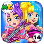 My City : Popstar(我的城市流行明星)