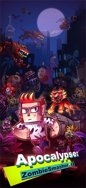 末世全民僵尸粉碎者  v1.0.1