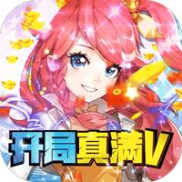 御神决官方版2024