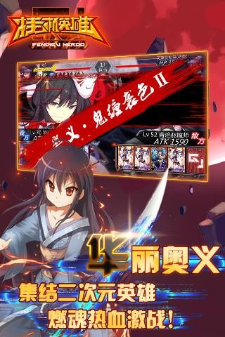 挂机英雄 2024-06-25 15:08