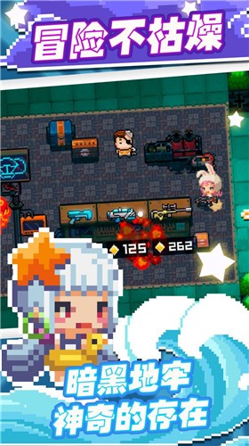 迷你机甲变形战记  v1.2