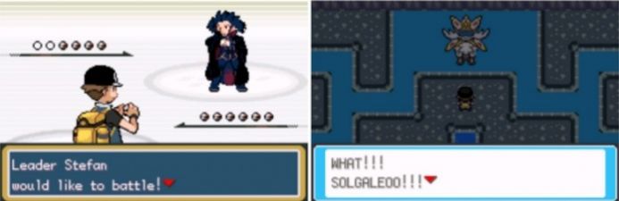 口袋妖怪皓日苍穹中文官方版游戏图片2