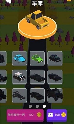 车里逃生 v1.0.0.2