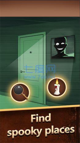 大脑侦探游戏 v1.0.2.0