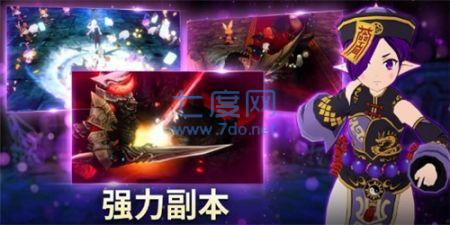 小恶魔育成 v1.11