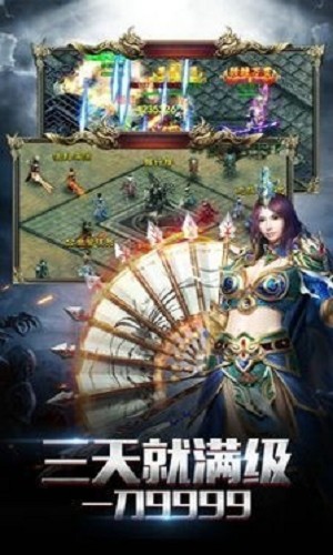 天空复古传奇 2024-06-25 15:08