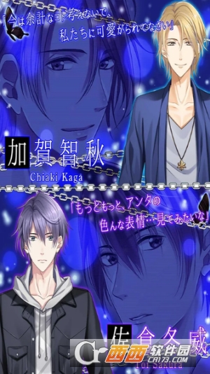 lovees追忆之门 V1.0.0安卓版