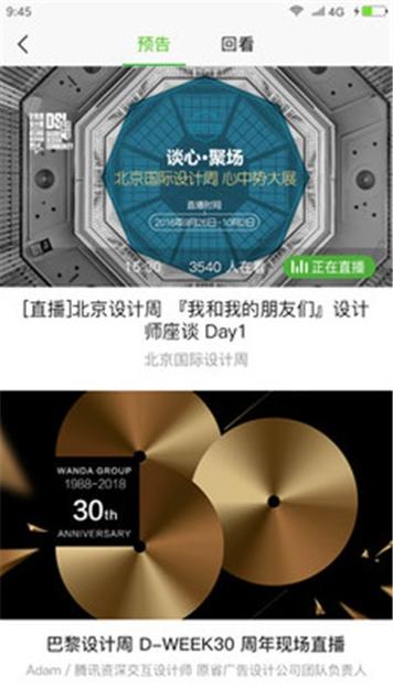 美啊教育.jpg 美啊教育.jpg