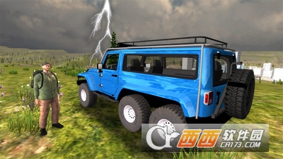 山丘驾驶手游 v1.03 安卓版