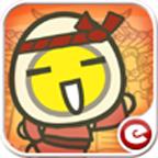 米卤蛋大神汤屋