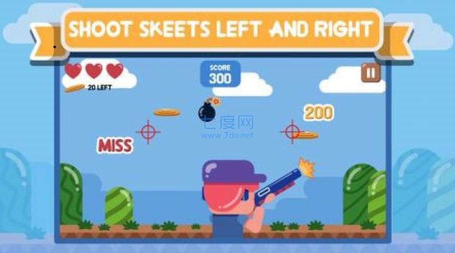 简易定向飞靶射击游戏