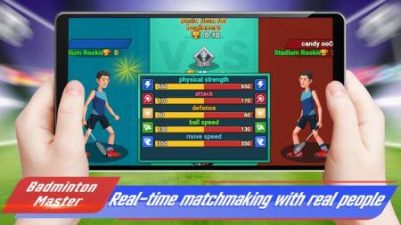 羽毛球大师Badminton Master v3.0.5