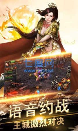 鸿蒙太初单职业