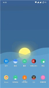 觅彩图标包  v1.0.1