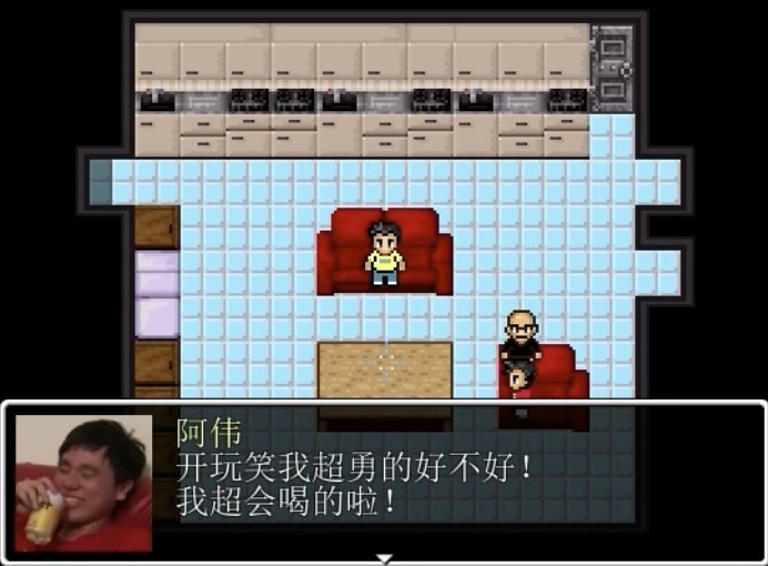 杰束一切游戏免费中文版下载手机版完整版  v4.1.4