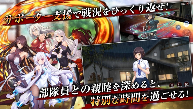 Action对魔忍ios版 v4.0.5