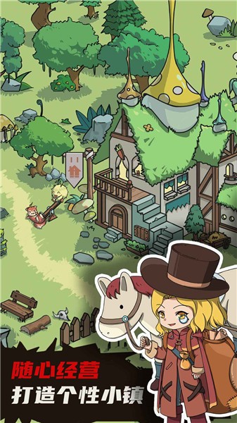 幽灵怪兽逐梦计划 2022-08-21 08:37