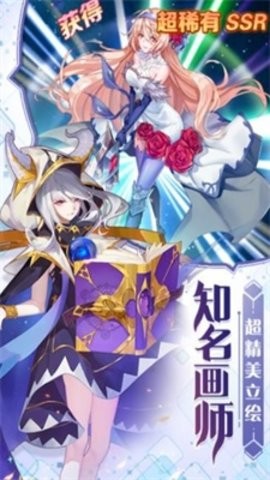 银魂之刃火之纹章游戏 2024-06-25 15:08