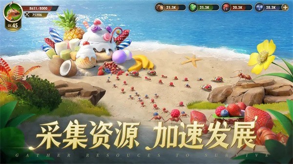 小小蚁国九游版  v1.82.0
