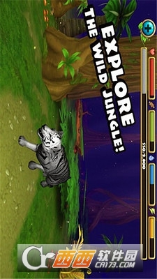 猛虎扑食3D游戏 v2.3 安卓版