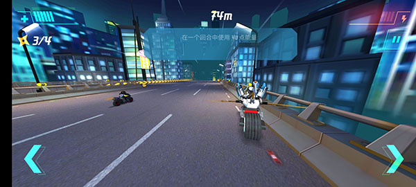 乐高忍者无限金币