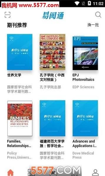 易阅通 v00.00.0136